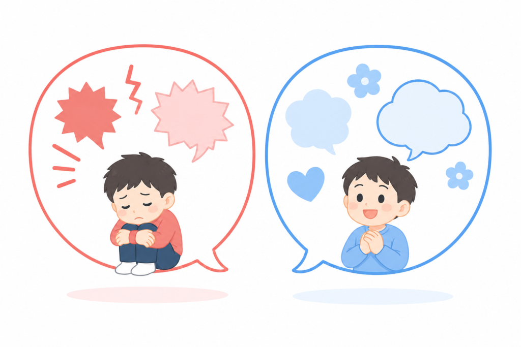 NGワードとOKワードを左右で対比した声かけのイラスト